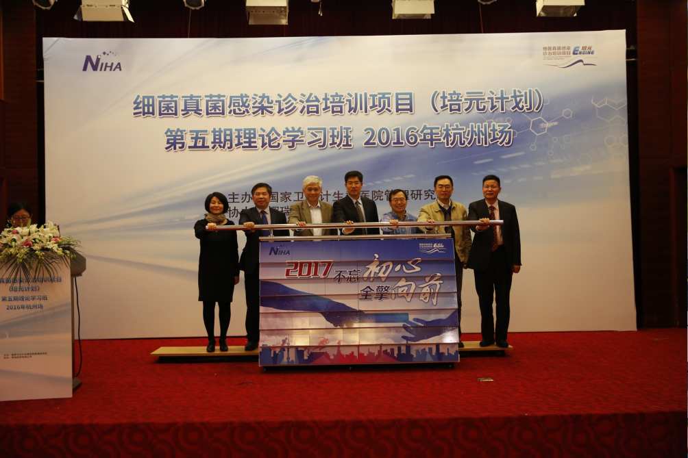 1494831461266057800.png QQ图片20170515145424.png
