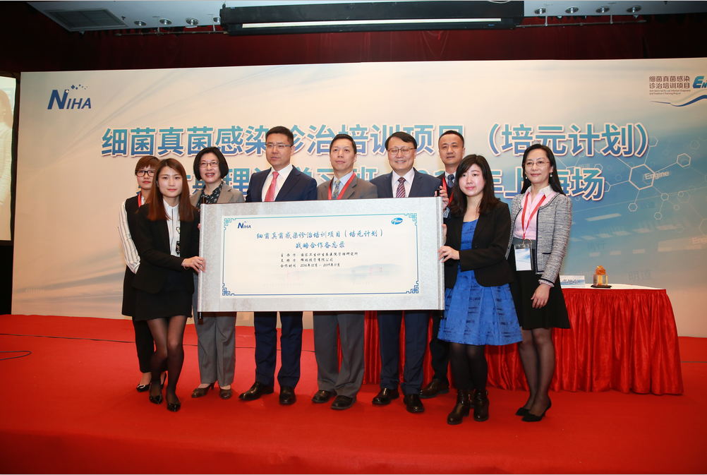 1494832335641029899.png QQ图片20170515150809.png