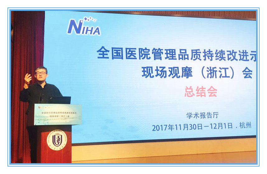 1512634742312043740.jpg 陈虎_副本.jpg