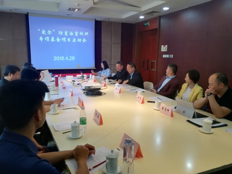 1525226948328045067.jpg 微信图片_20180430215644.jpg