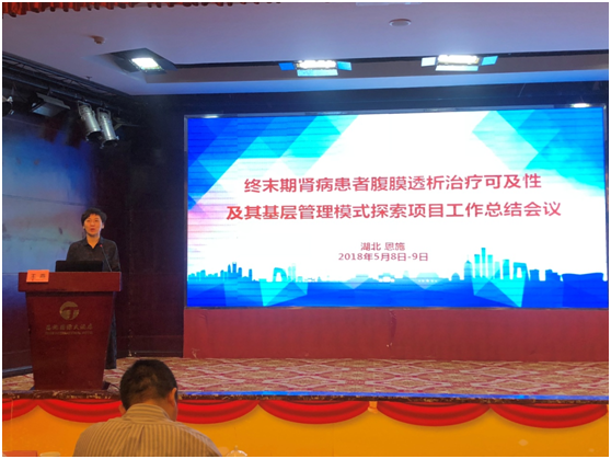 1525877079656038068.png blob.png