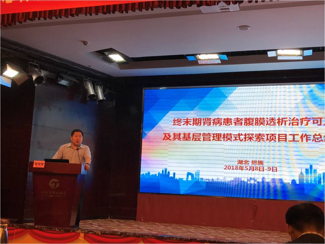 1527151126156028984.jpg 图片2.jpg