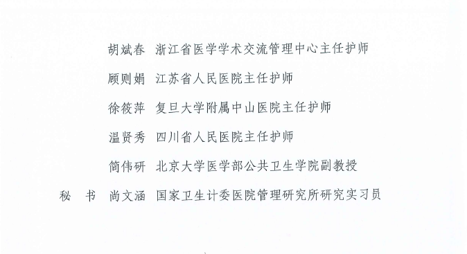 1541038310421079843.png image.png