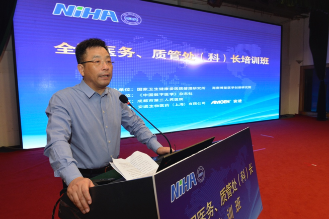 1571104550796076886.png 叶全富所长照片.png