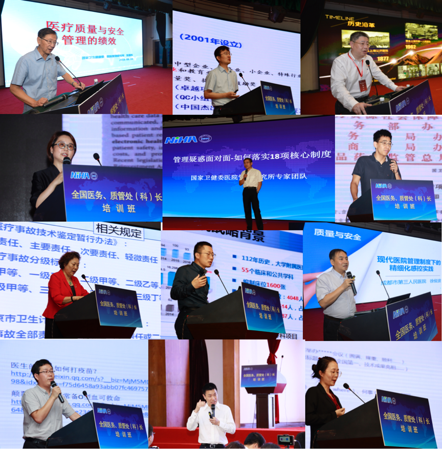 1571104871218024540.png 授课专家图片.png