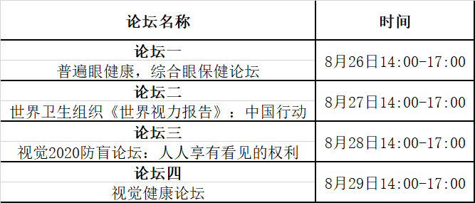 1595316322427024934.png image.png