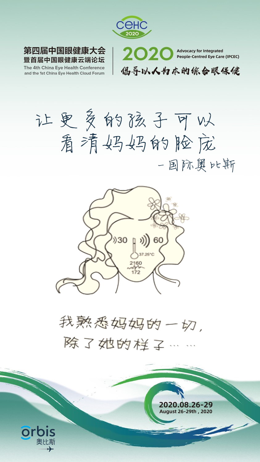 1598925931601011165.png 1598925931601011165.png