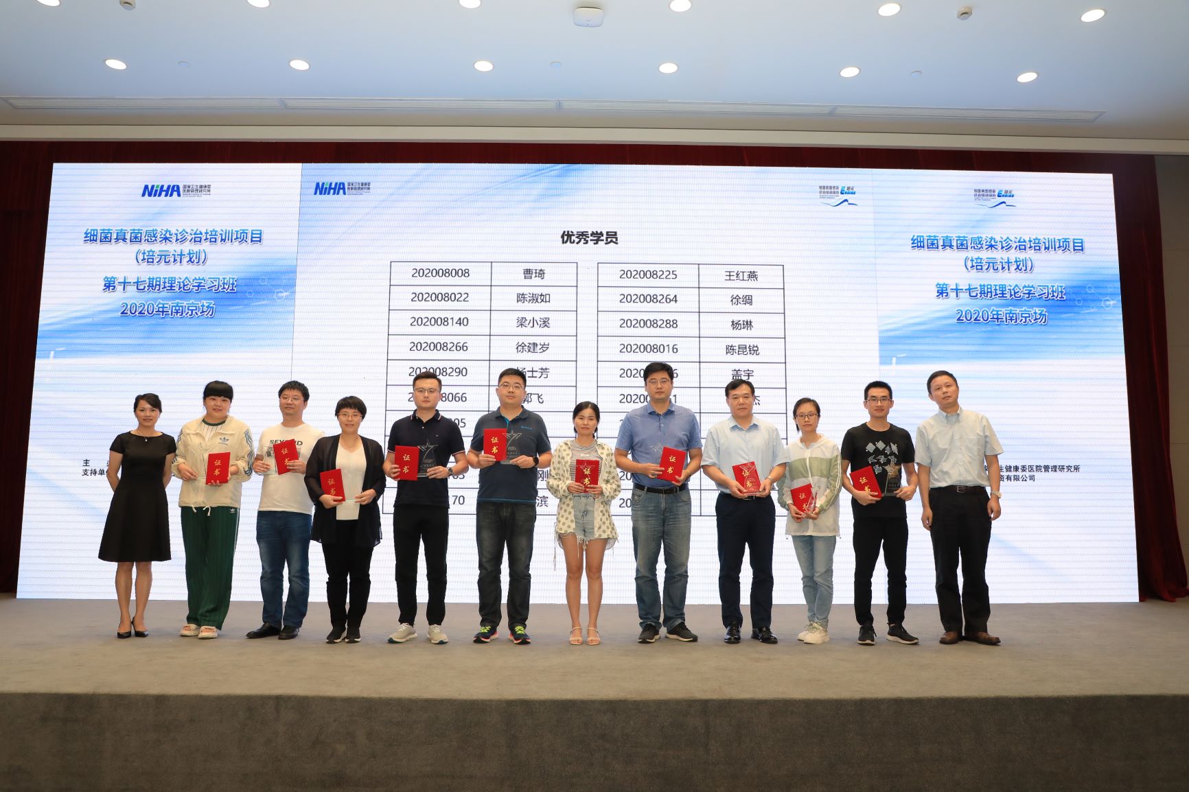 1600912280931076859.jpg 微信图片_20200923175140222.jpg