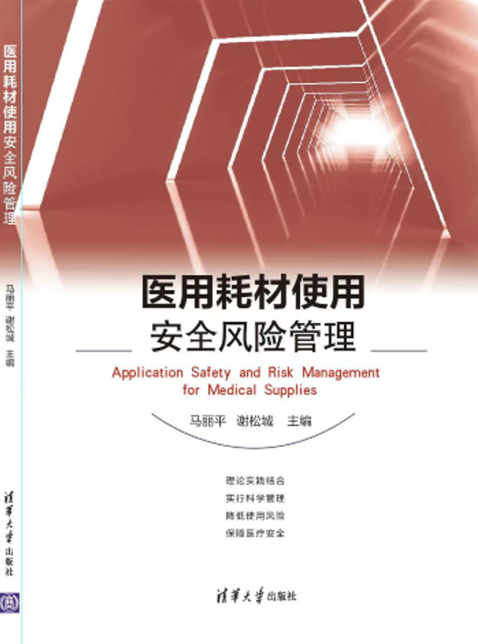 1634009731611046184.png 微信图片_20211012113512.png