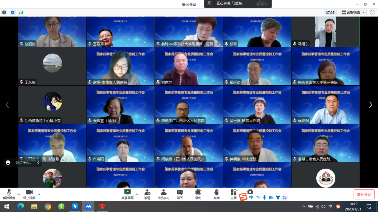 1675391793019018725.png 图片1.png