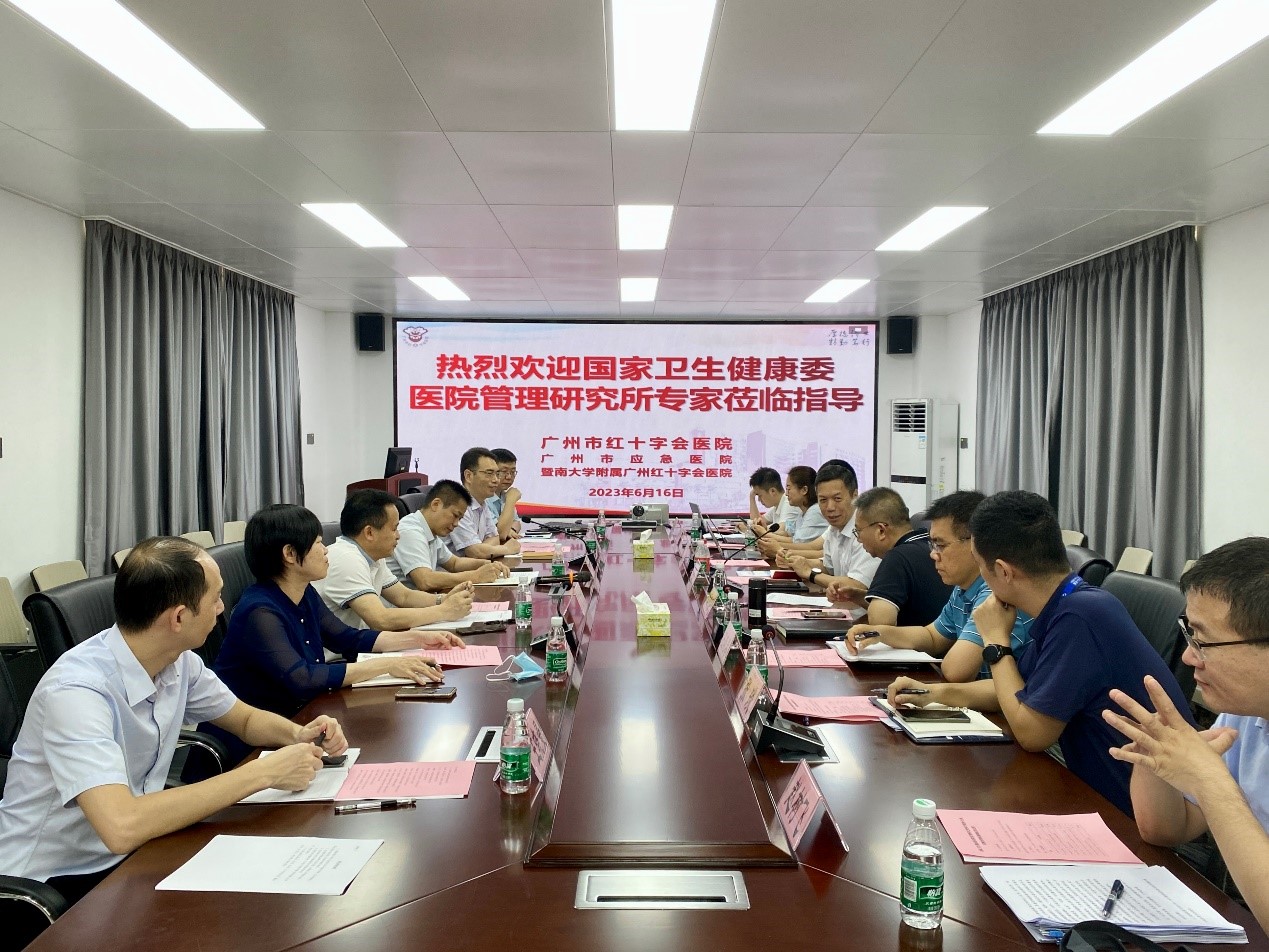 1687711642526002511.jpg 新闻稿1.jpg