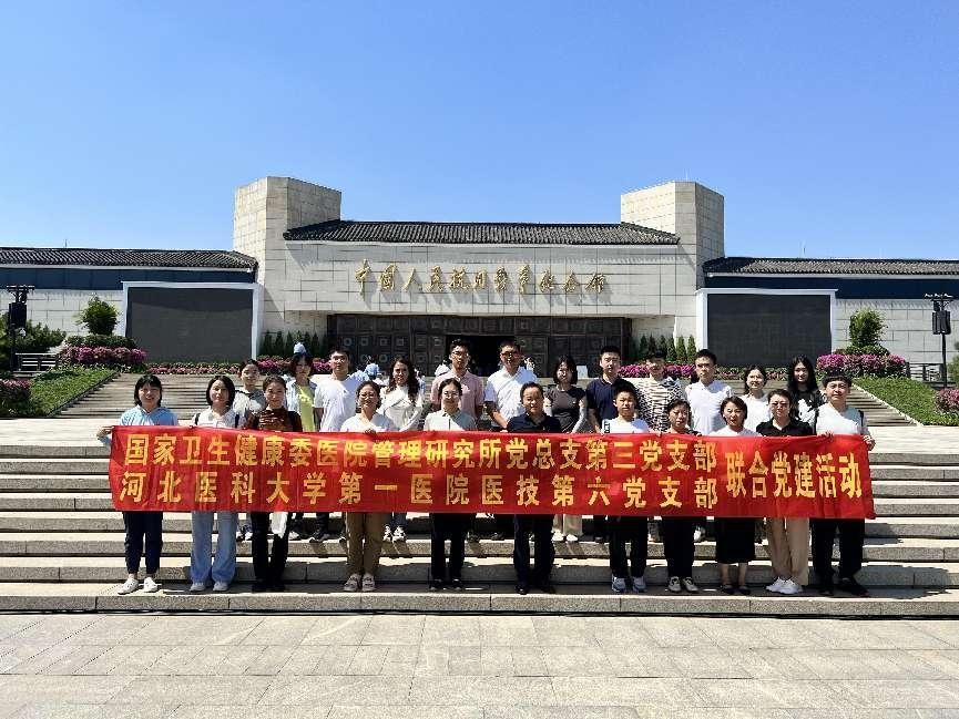 1688536242614017385.jpg 新闻稿07052.jpg