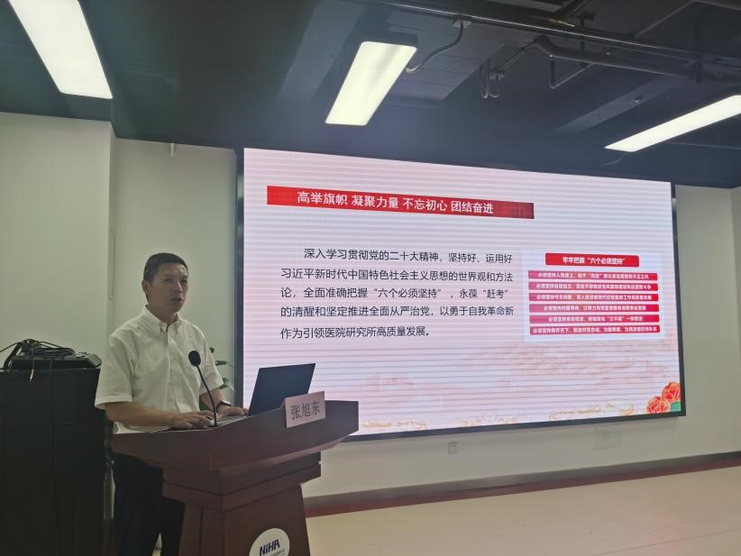 1689556838611087109.jpg 新闻稿07171.jpg