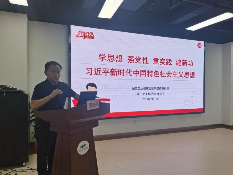 1689556845528053195.jpg 新闻稿07172.jpg